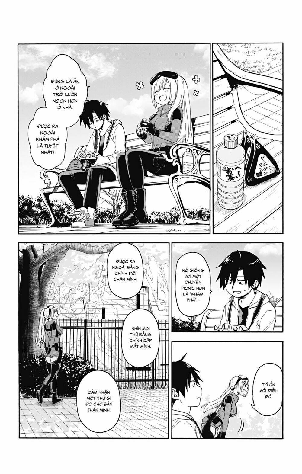 saguri-chan tankentai chapter 1 32