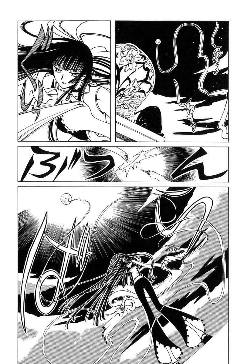 xxxholic - hành trình bí ẩn chapter 34 13