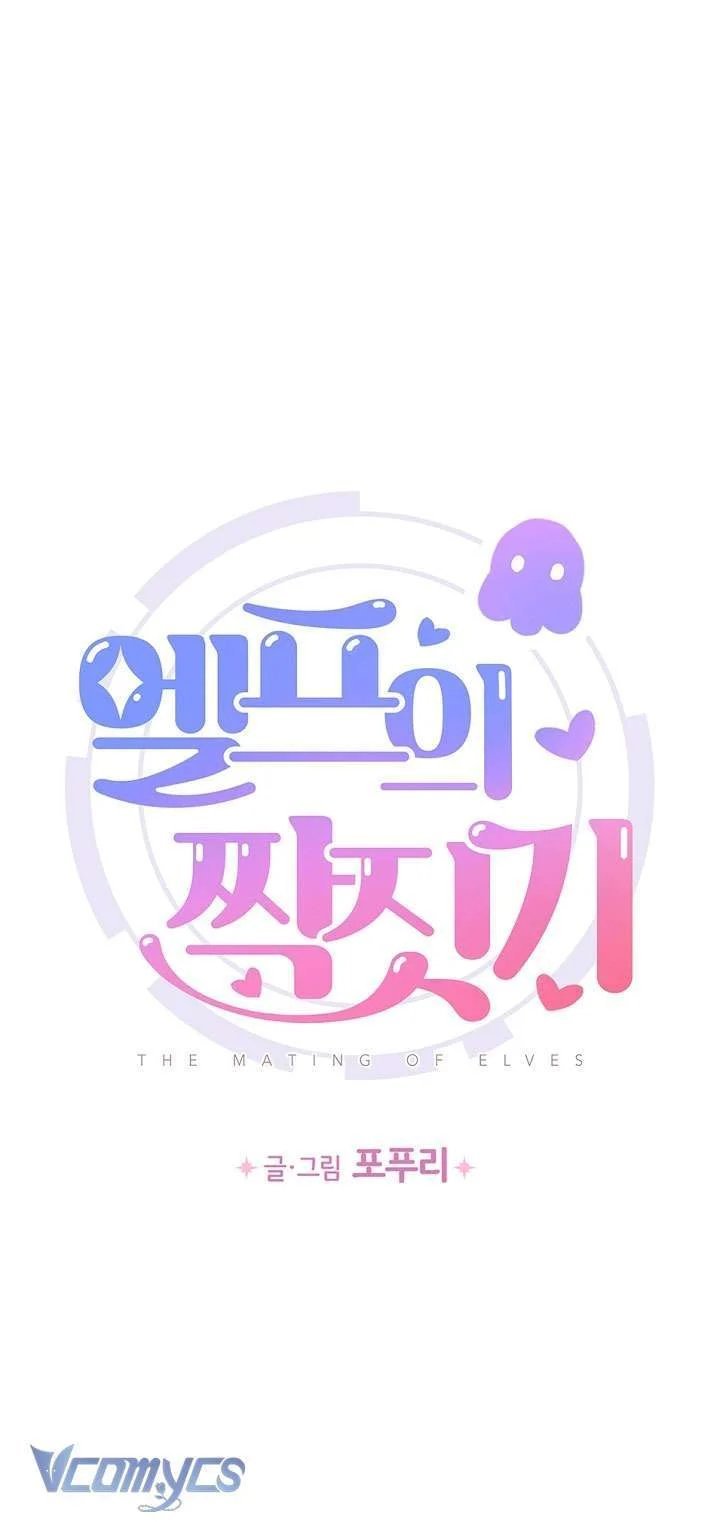 [18+] người tình của yêu tinh chapter 32 24