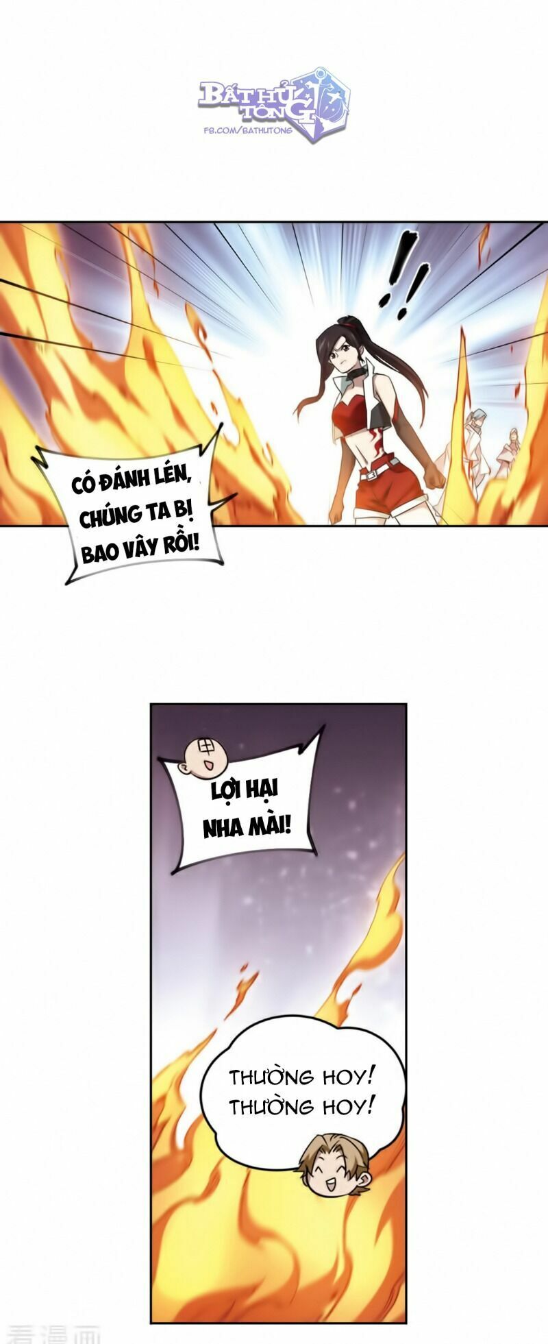 võng du chi cận chiến pháp sư chapter 330 14