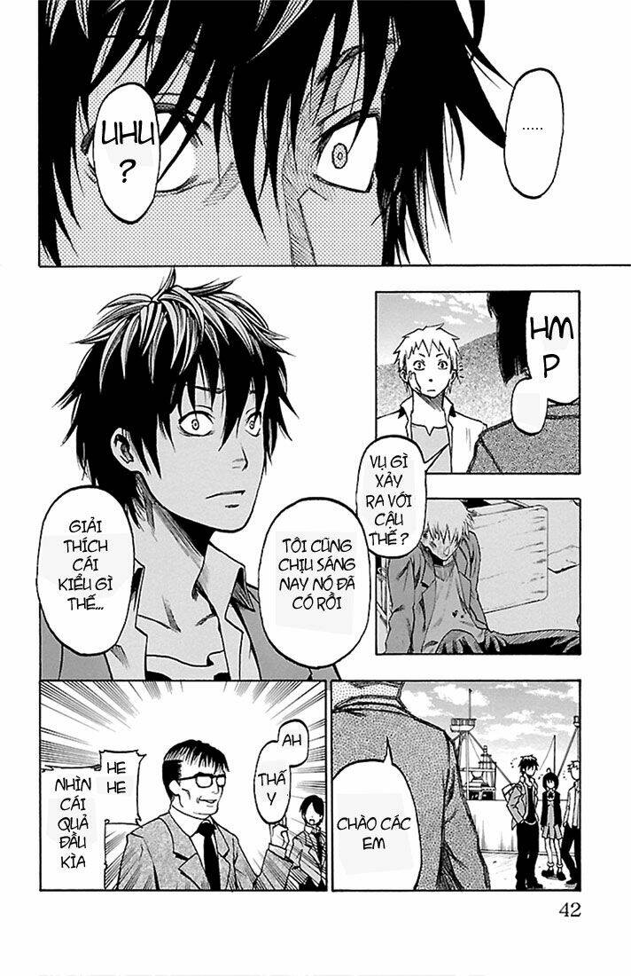 toumei ningen no tsukurikata chapter 1 41