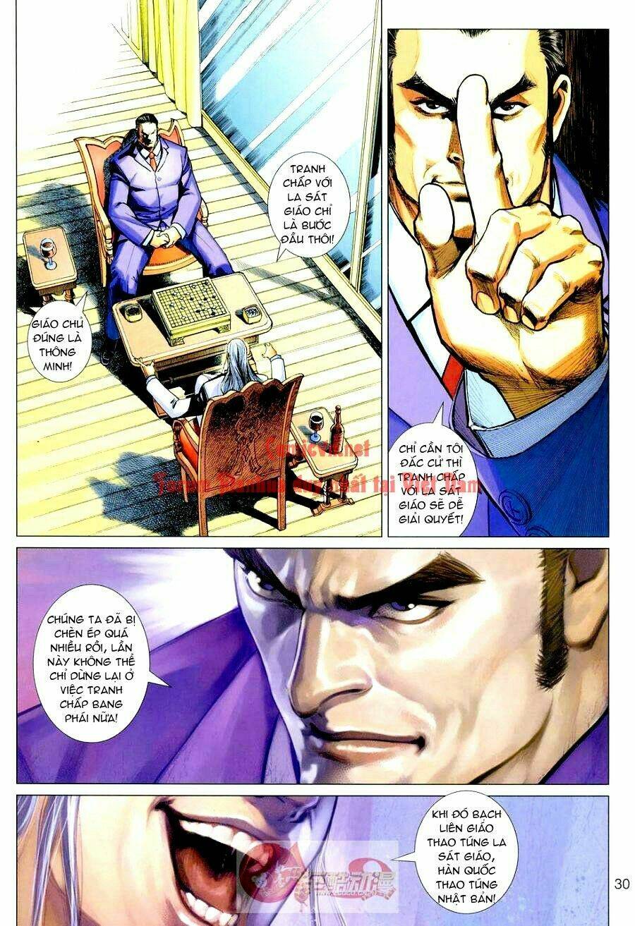 vương phong lôi 1 chapter 3 25