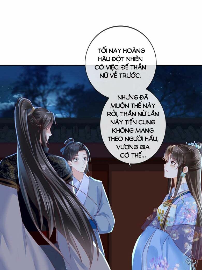 độc phi ngu ngốc không thể chọc chapter 69.5 20