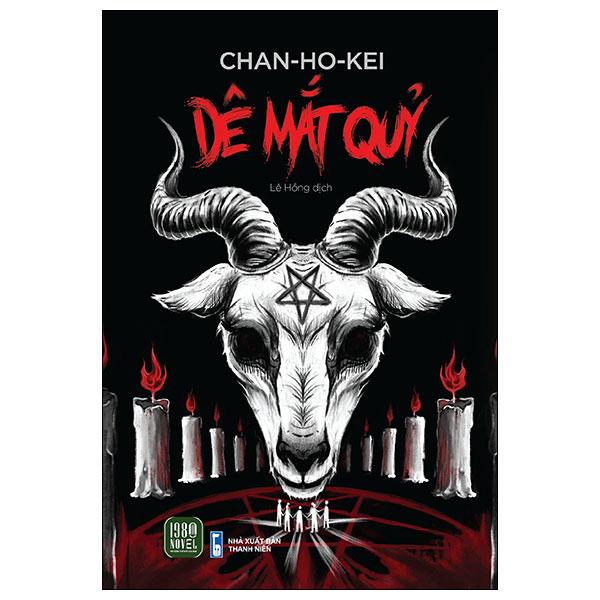 Dê Mắt Quỷ