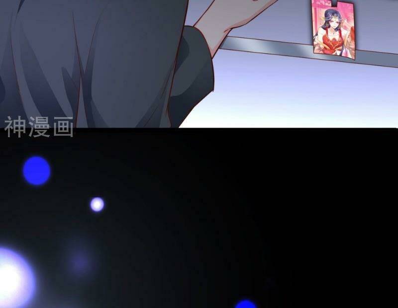 biến lan lăng vương thành ảnh đế chapter 42 22