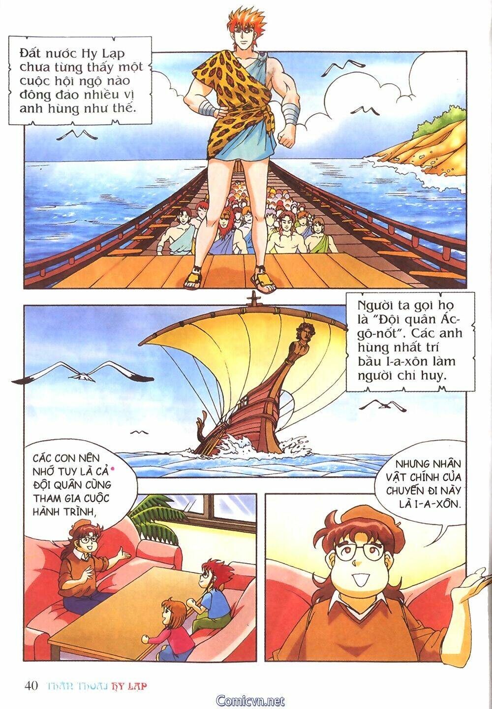 thần thoại hy lạp màu chapter 23 38