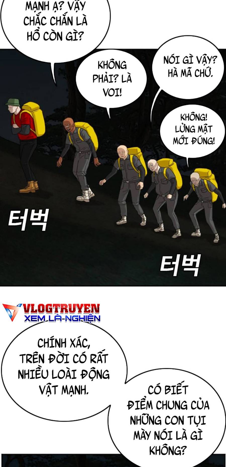 người xấu chapter 132 77