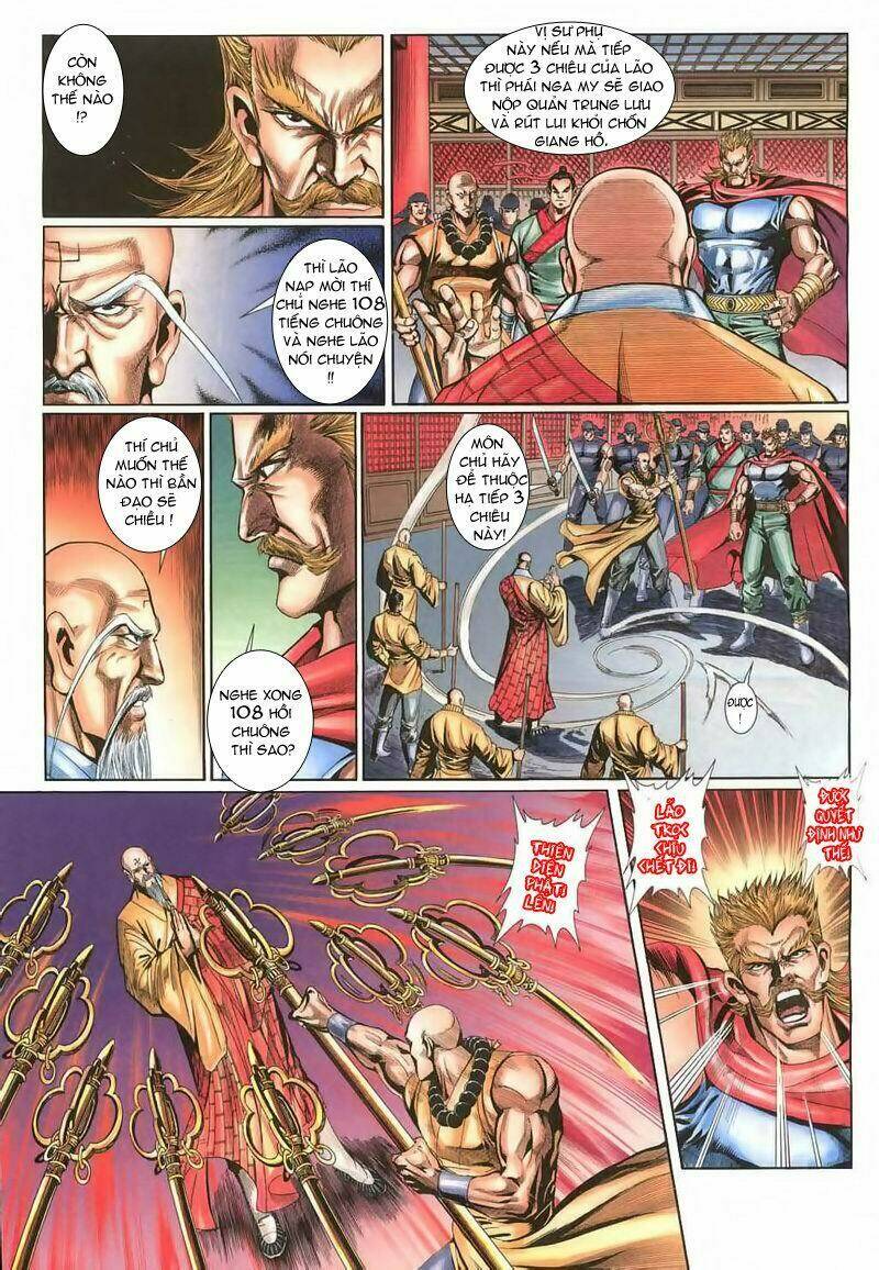 thiên tằm biến chapter 14 7