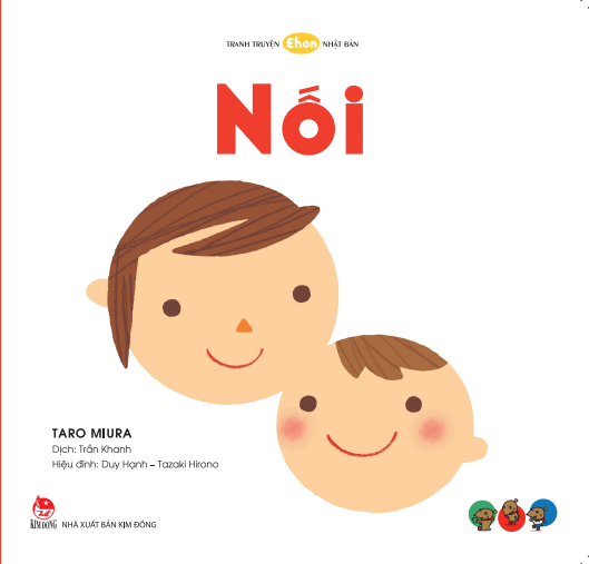 Nối - Tranh truyện Ehon cho bé LÀM QUEN VỚI SÁCH - Mọt sách Mogu