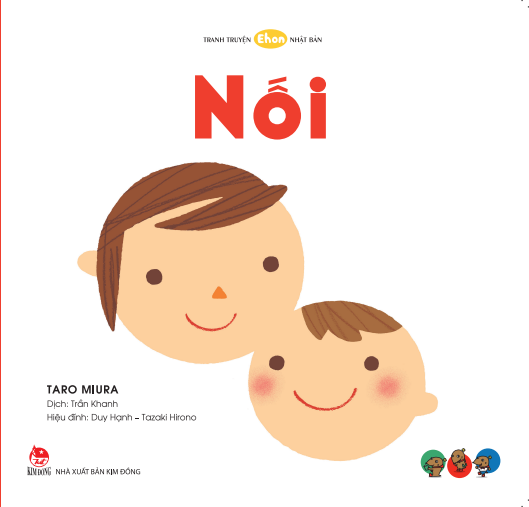 Truyện Ehon bé 3-4-5 tuổi - Mở chợ trong rừng
