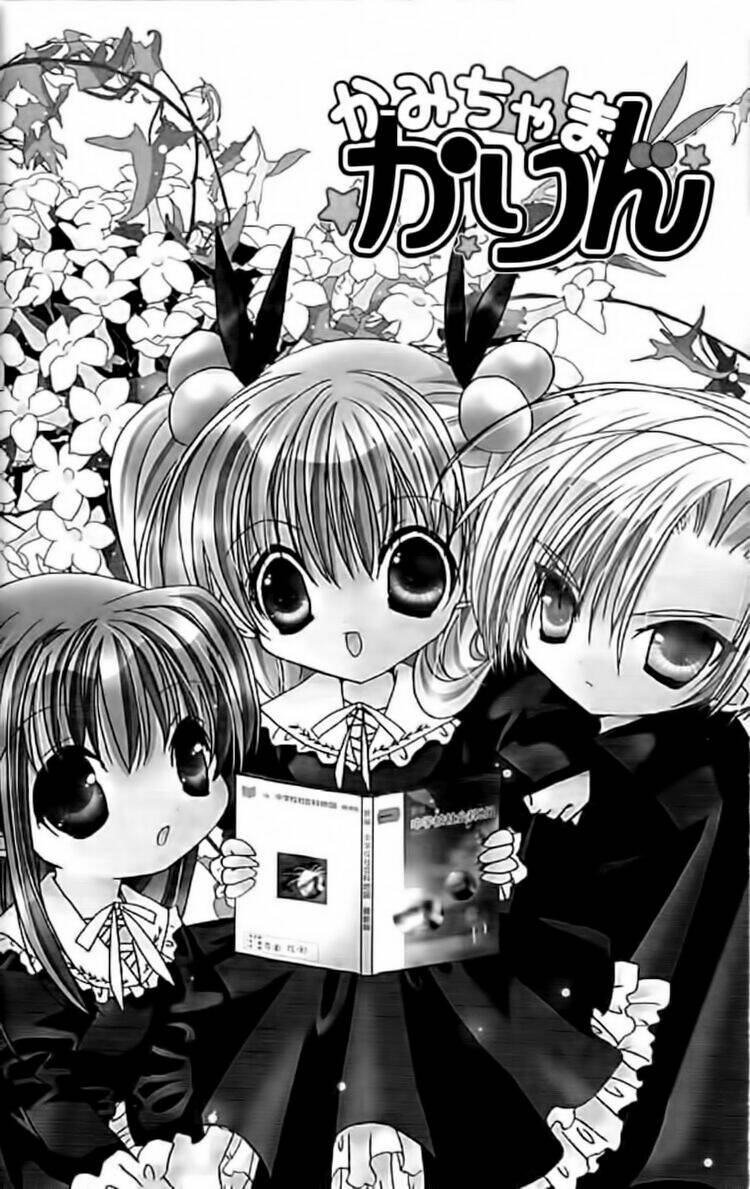 chiếc nhẫn của tiểu thần chapter 8 1