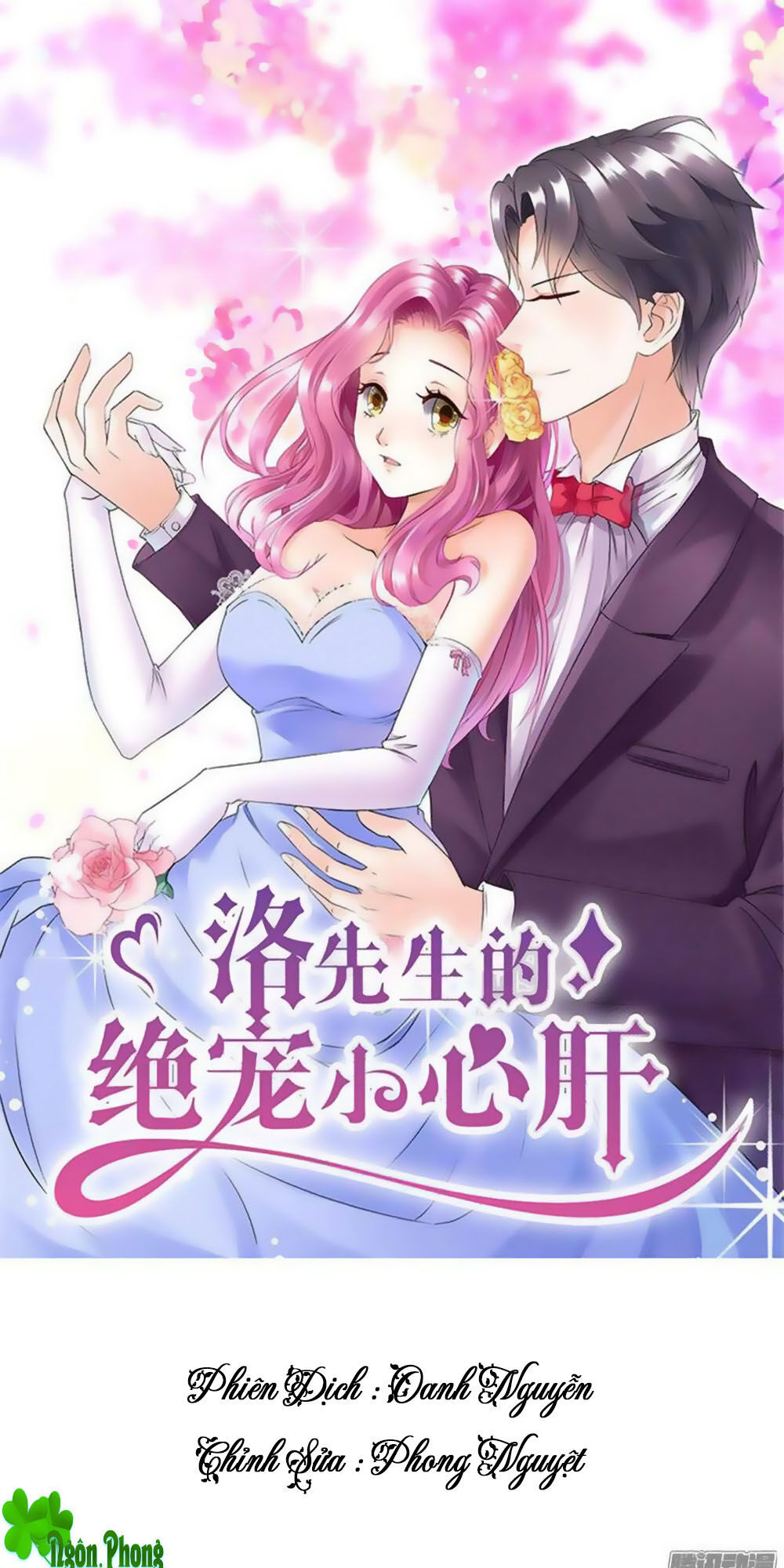 tiểu tâm can tuyệt sủng của lạc tiên sinh chapter 15 2