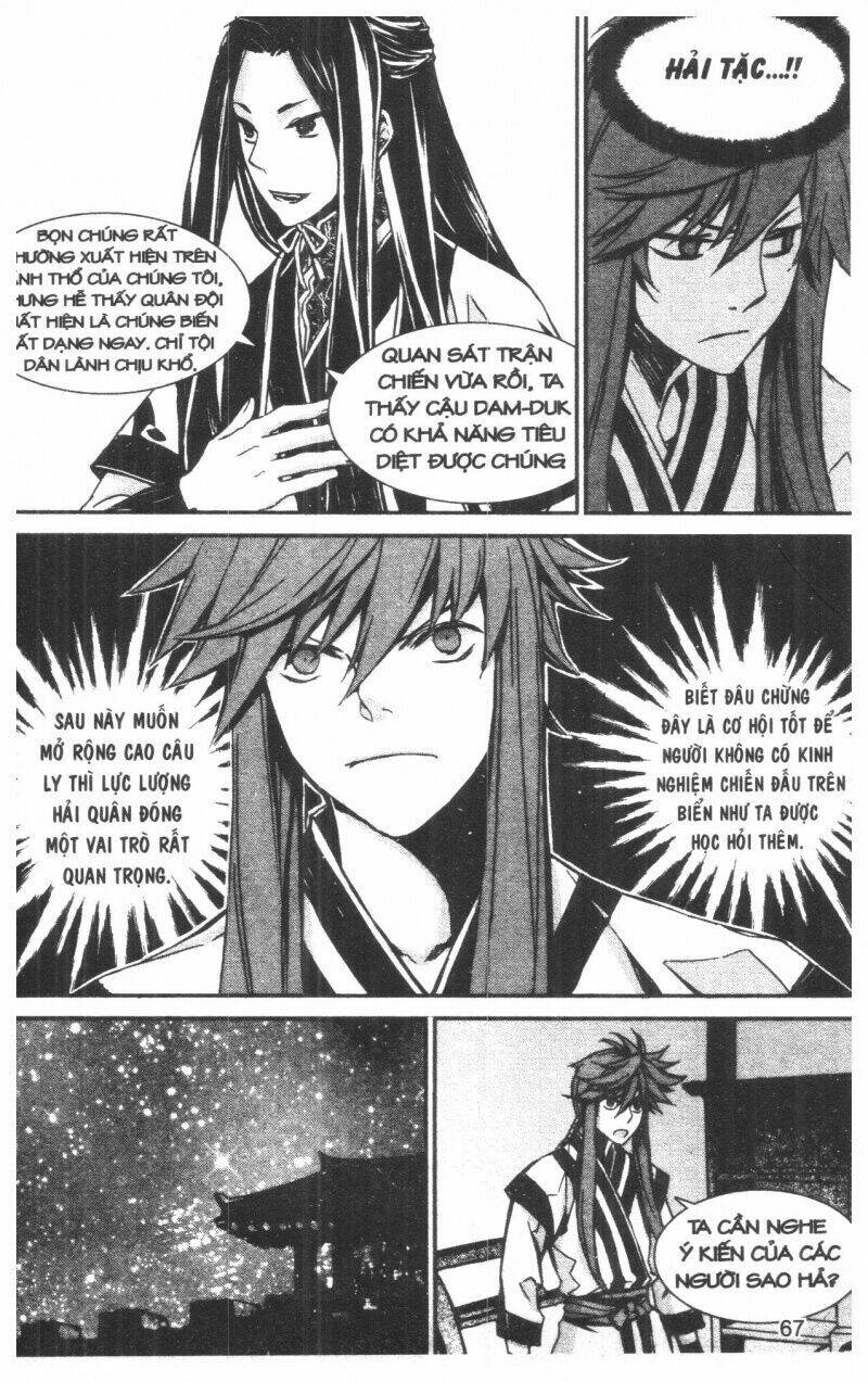 nareusha chapter 4 67