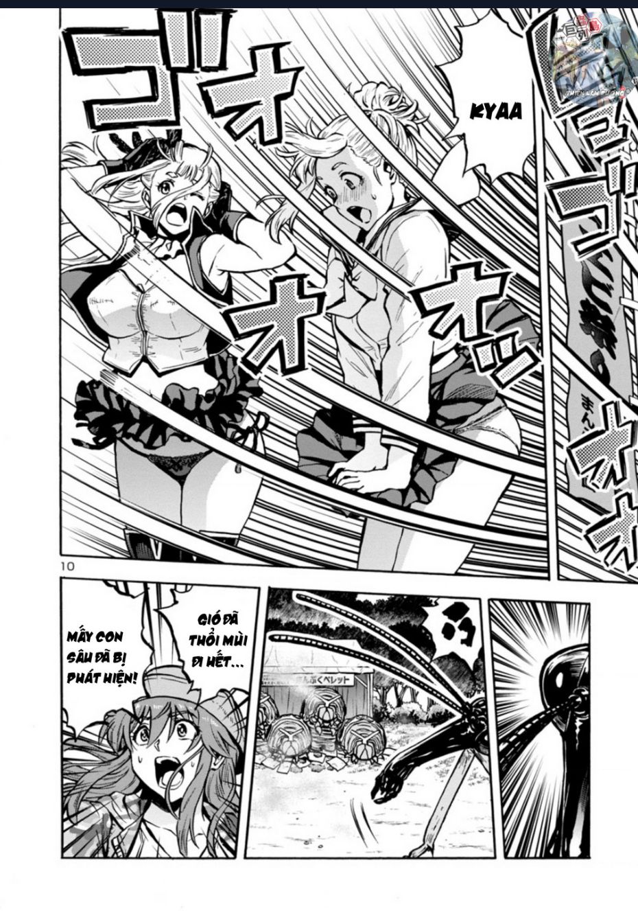 Siêu Đảo Côn Trùng chapter 36.5 12