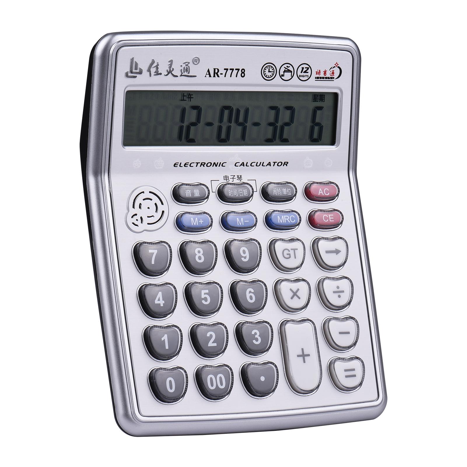 Musical Desktop Calculator 12-Digits LCD Display Electronic Calculator Counter Big Buttons with Music Piano Play Time