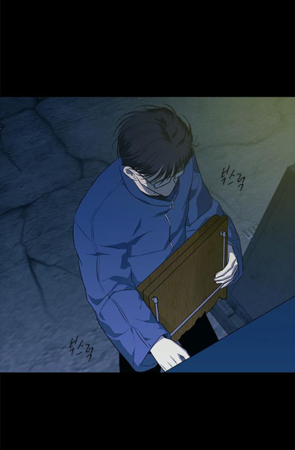 Cạm Bẫy chapter 151.2 34