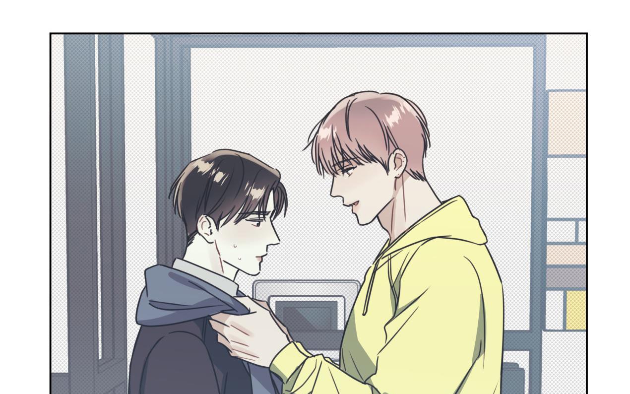 dải hợp âm trên đại dương xanh chapter 11 79