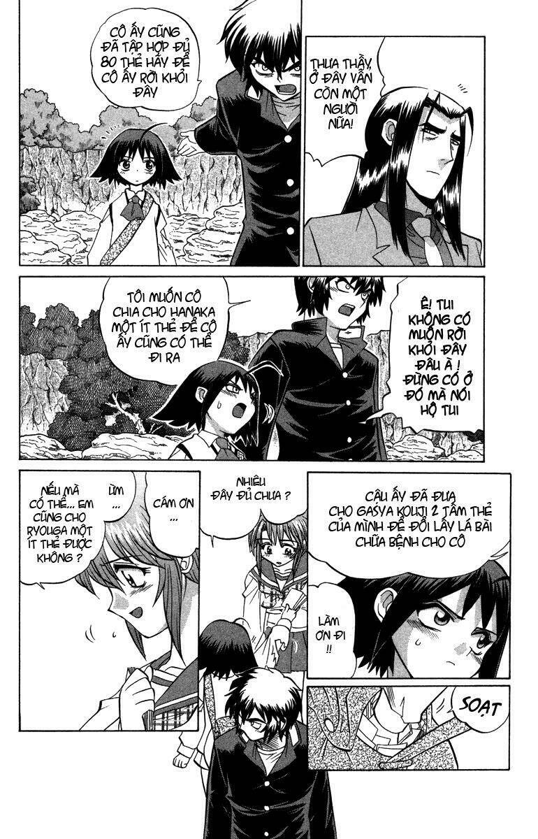 chaosic rune chapter 13 10