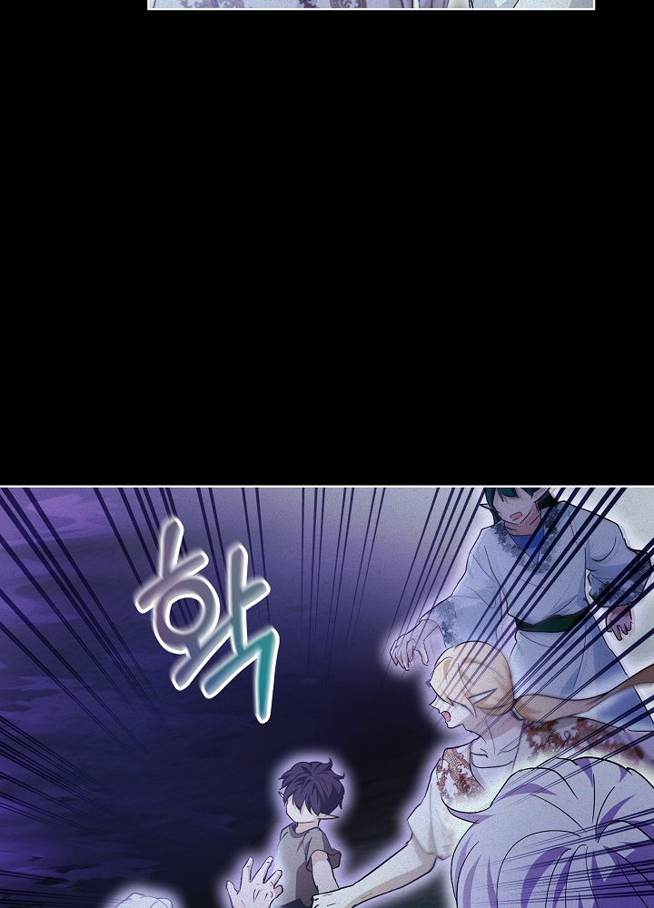 tái sinh thành vị thần baby chapter 32 79