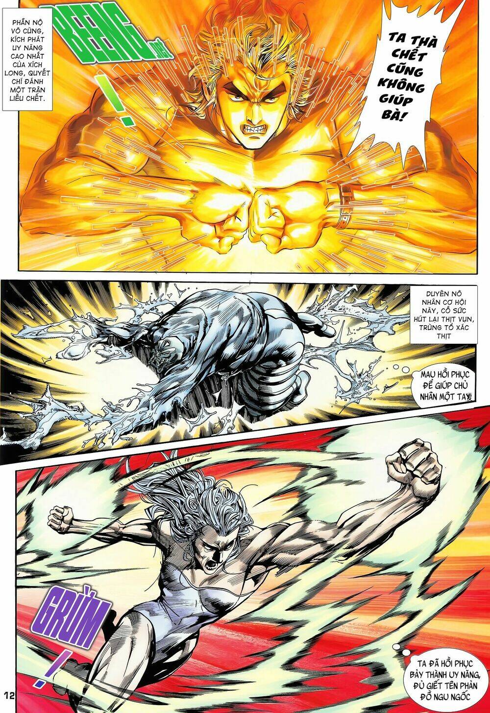 long hổ 5 thế chapter 173 12