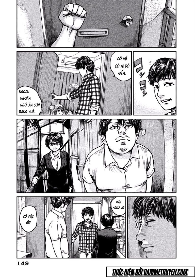 chousou no babel chapter 6 5