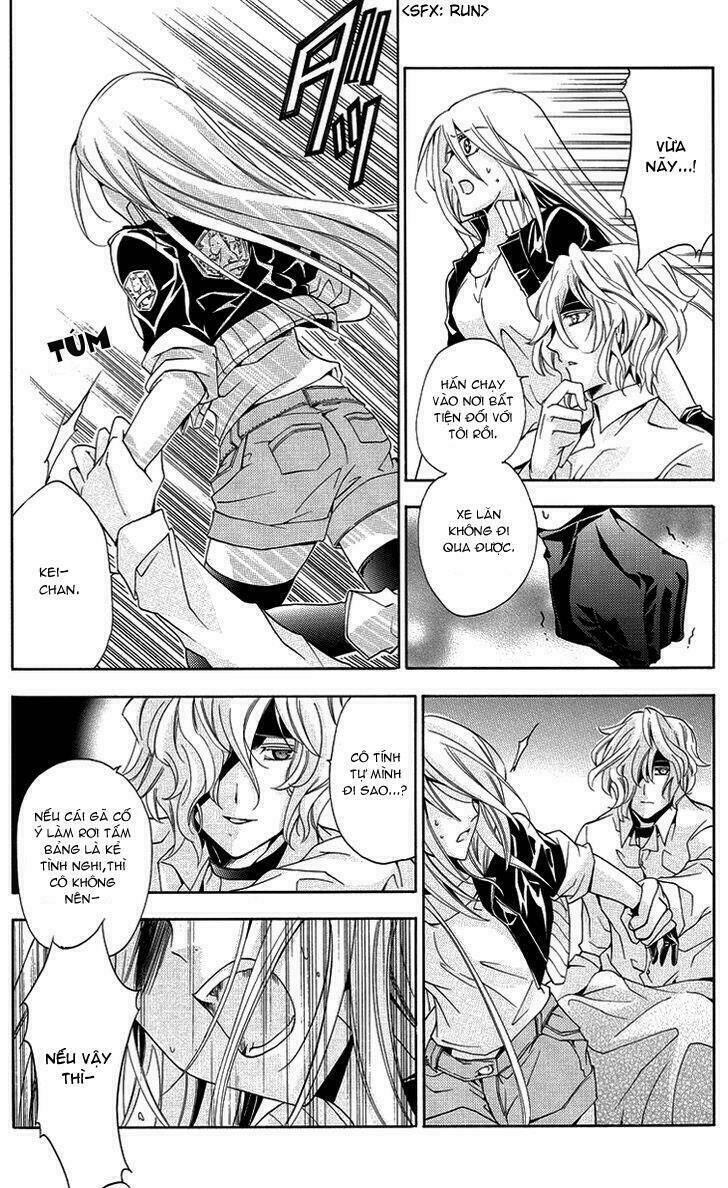 metamorcode chapter 2 30