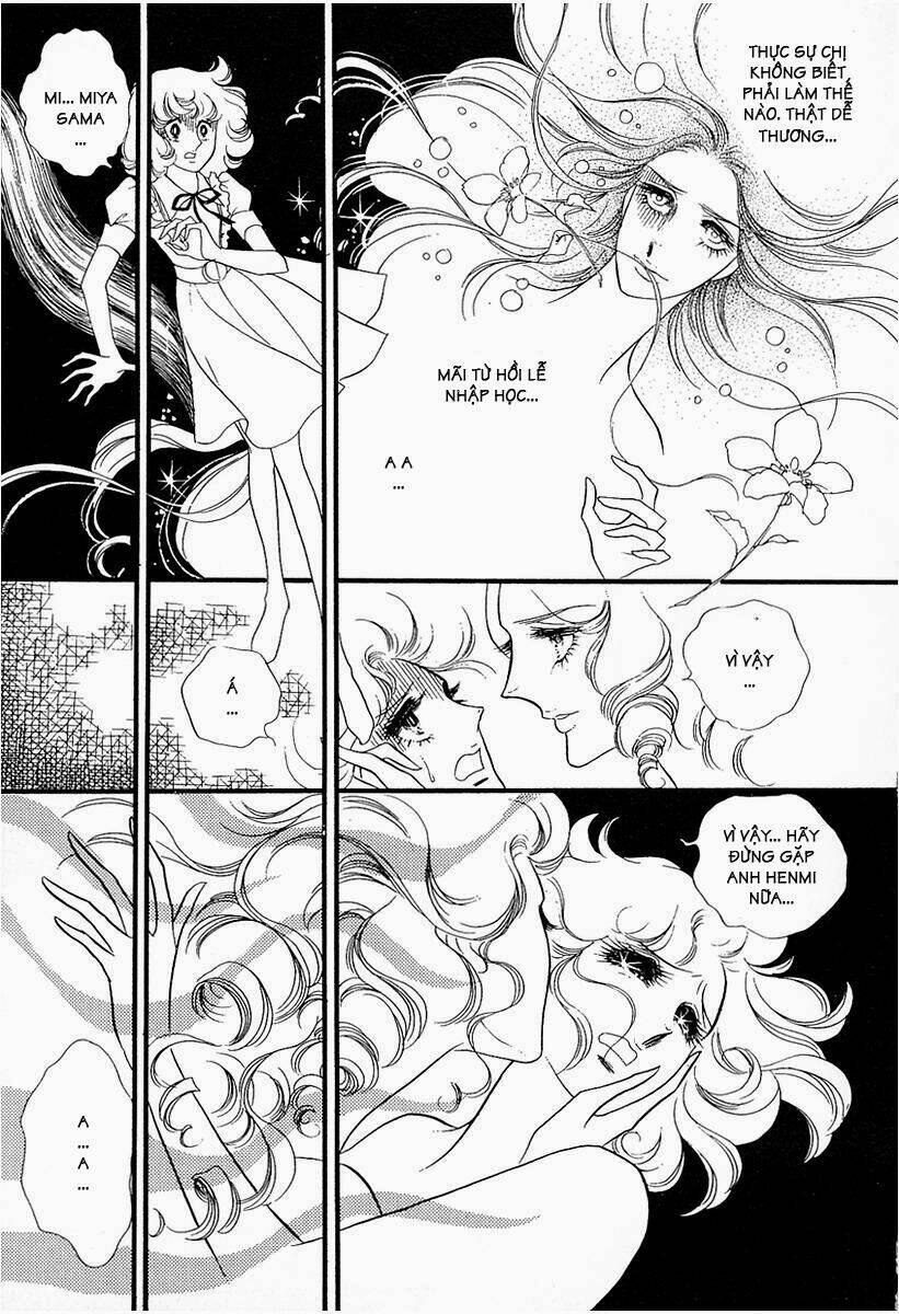 oniisama e... chapter 13 27