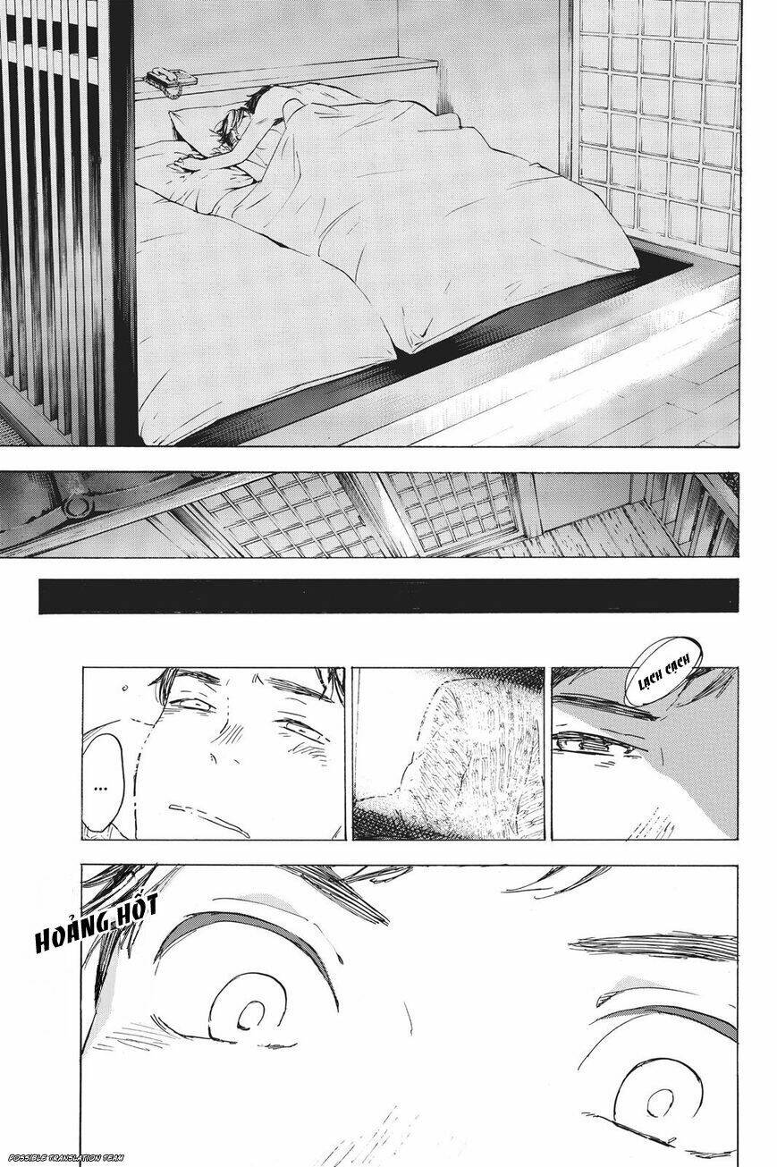 forget me not chapter 33 18