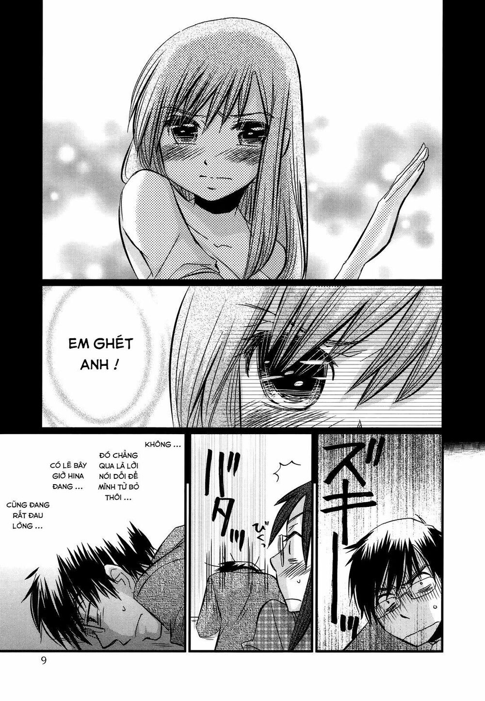 usotsuki paradox chapter 38 7