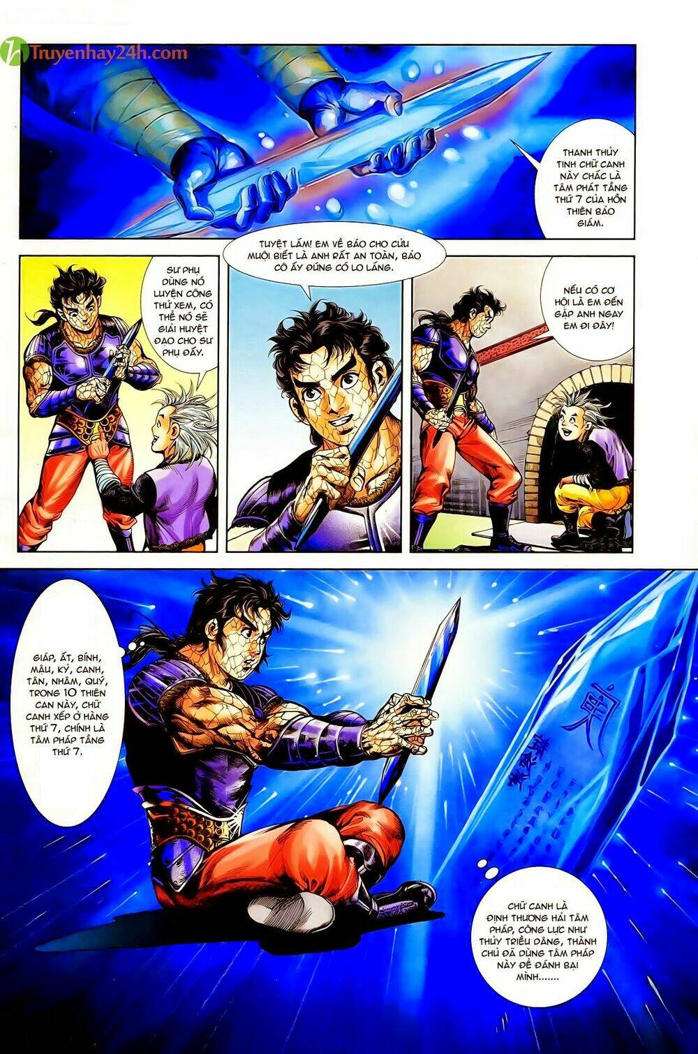 thiên tử truyền kỳ 1 - cơ phát khai chu bản chapter 53 15