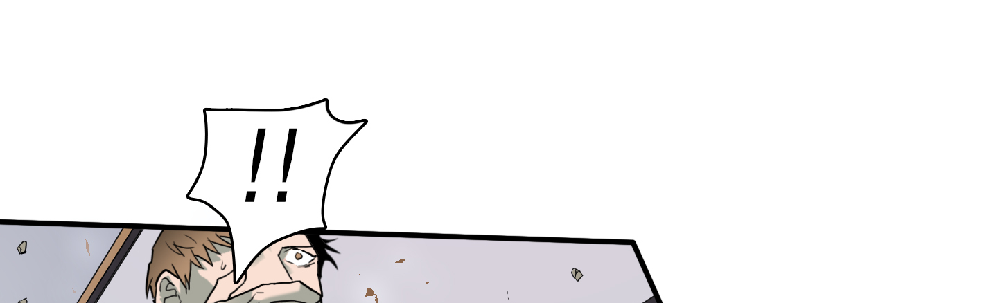 dear door chapter 111 138