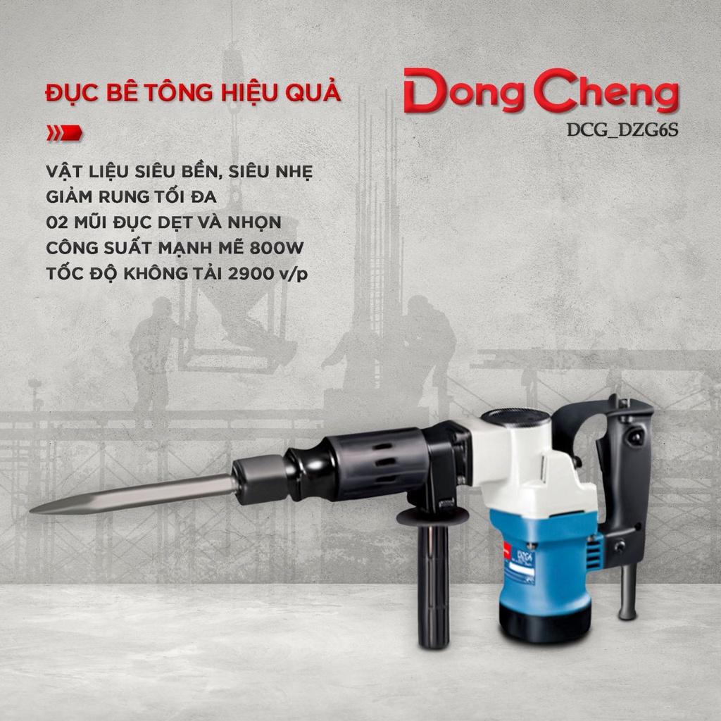 Máy đục bê tông Dongcheng DZG6S