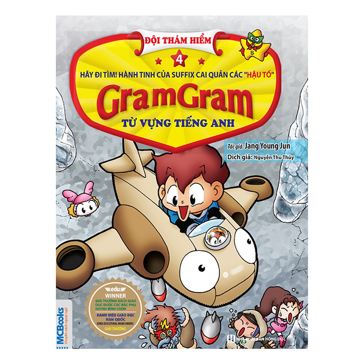 Combo Gram Gram - Đội Thám Hiểm Từ Vựng Tiếng Anh (Trọn Bộ 5 Cuốn)(Tặng Kèm Booksmark)