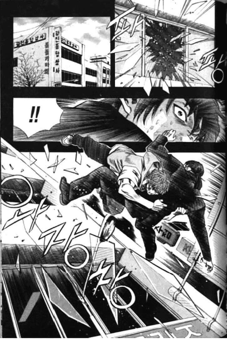 change guy chapter 173 8