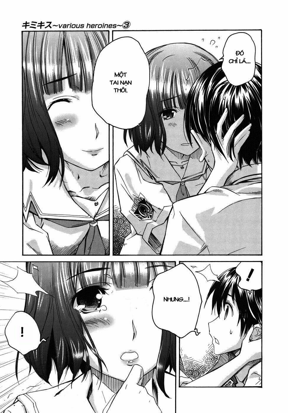 kimikiss chapter 18 22