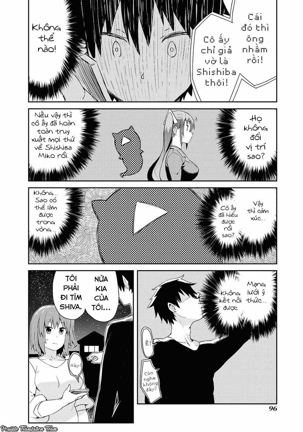 dioti manual ~ kamisamatachi no ren'ai daikou chapter 21 6