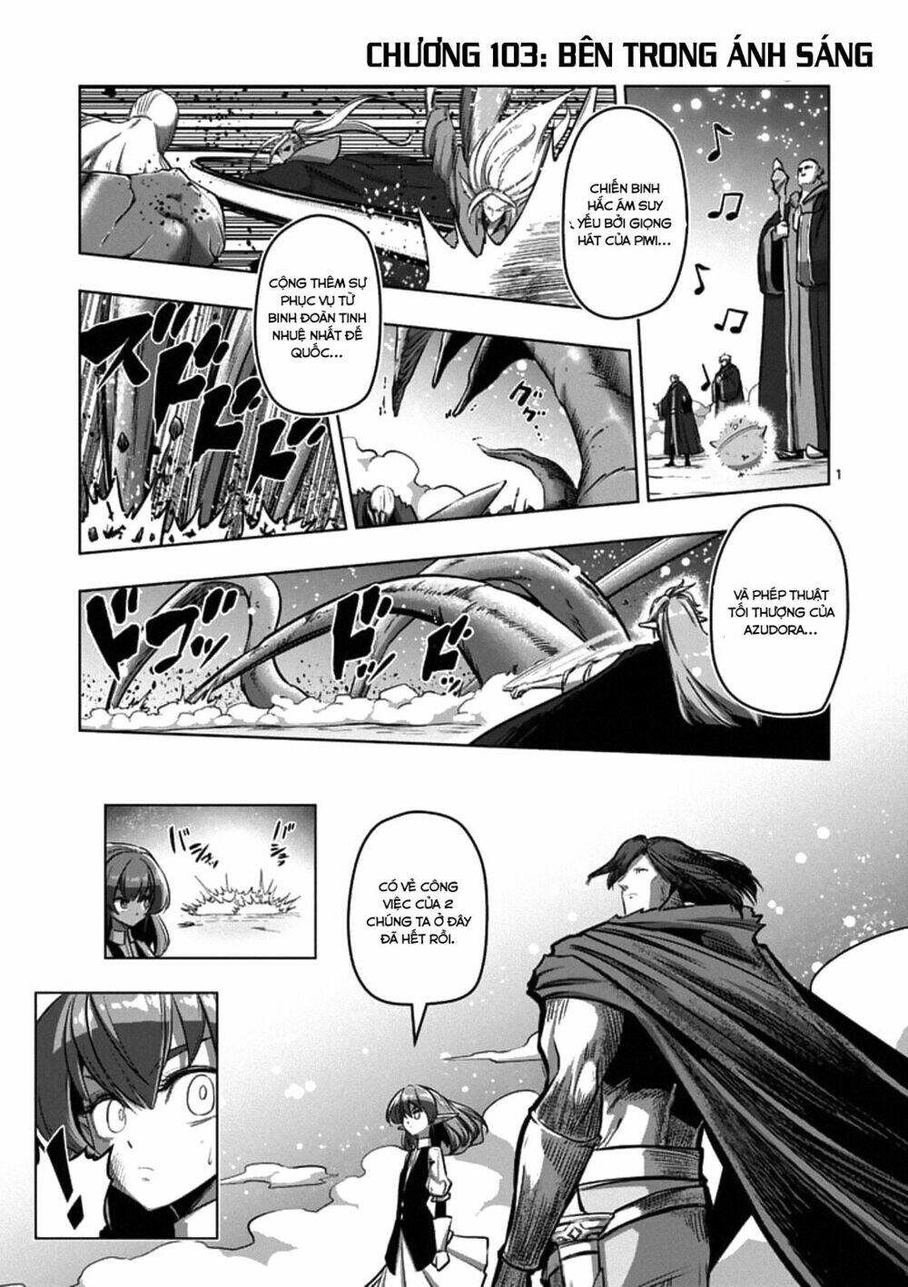 helck manga chapter 103.1 3