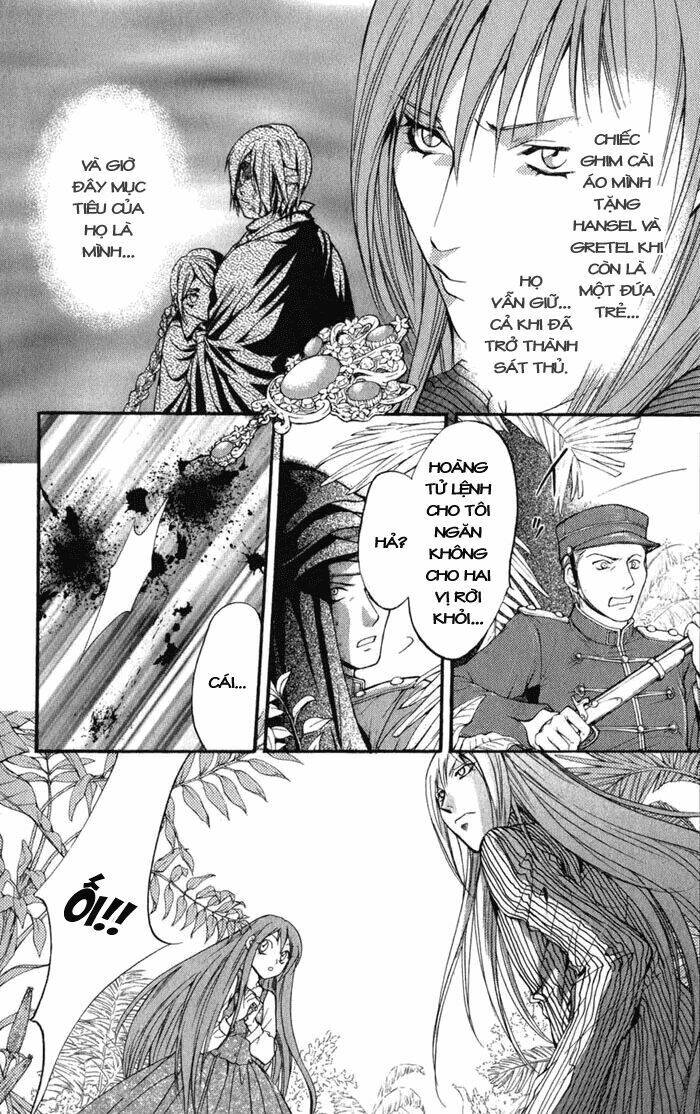 ludwig kakumei chapter 12 17