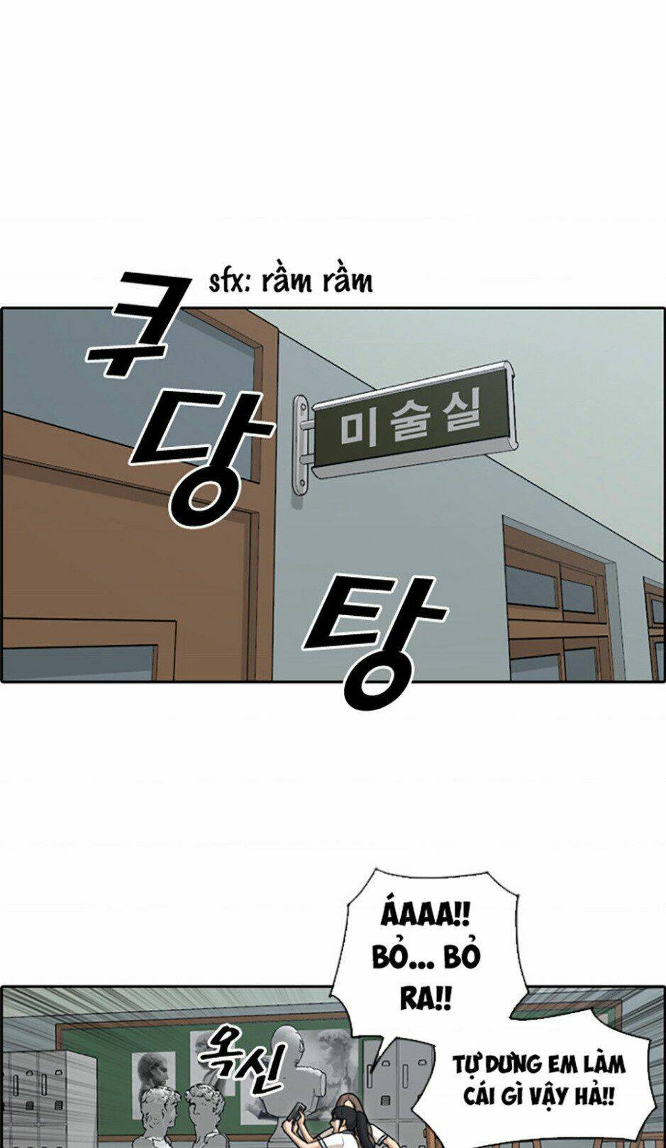 free draw m chapter 115 5