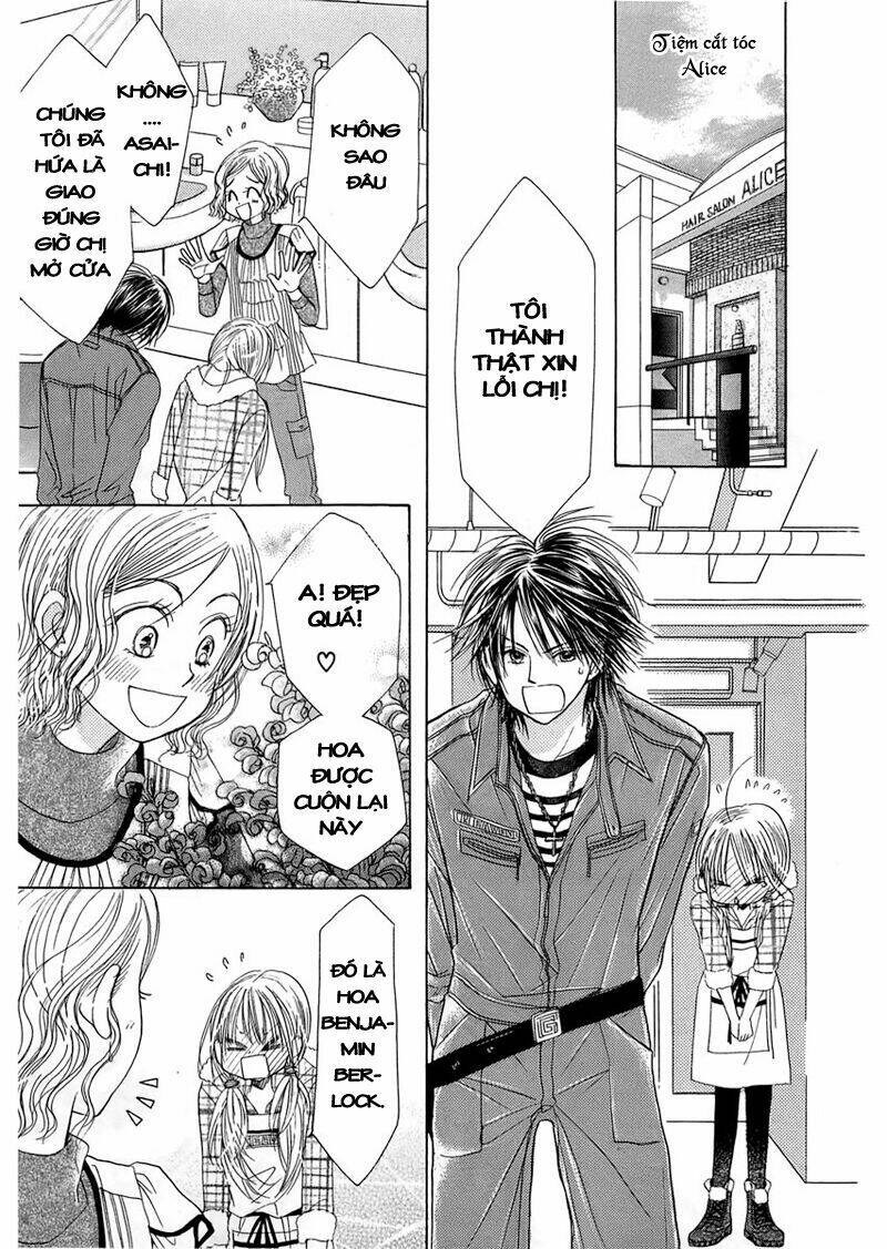 heaven company chapter 3 13