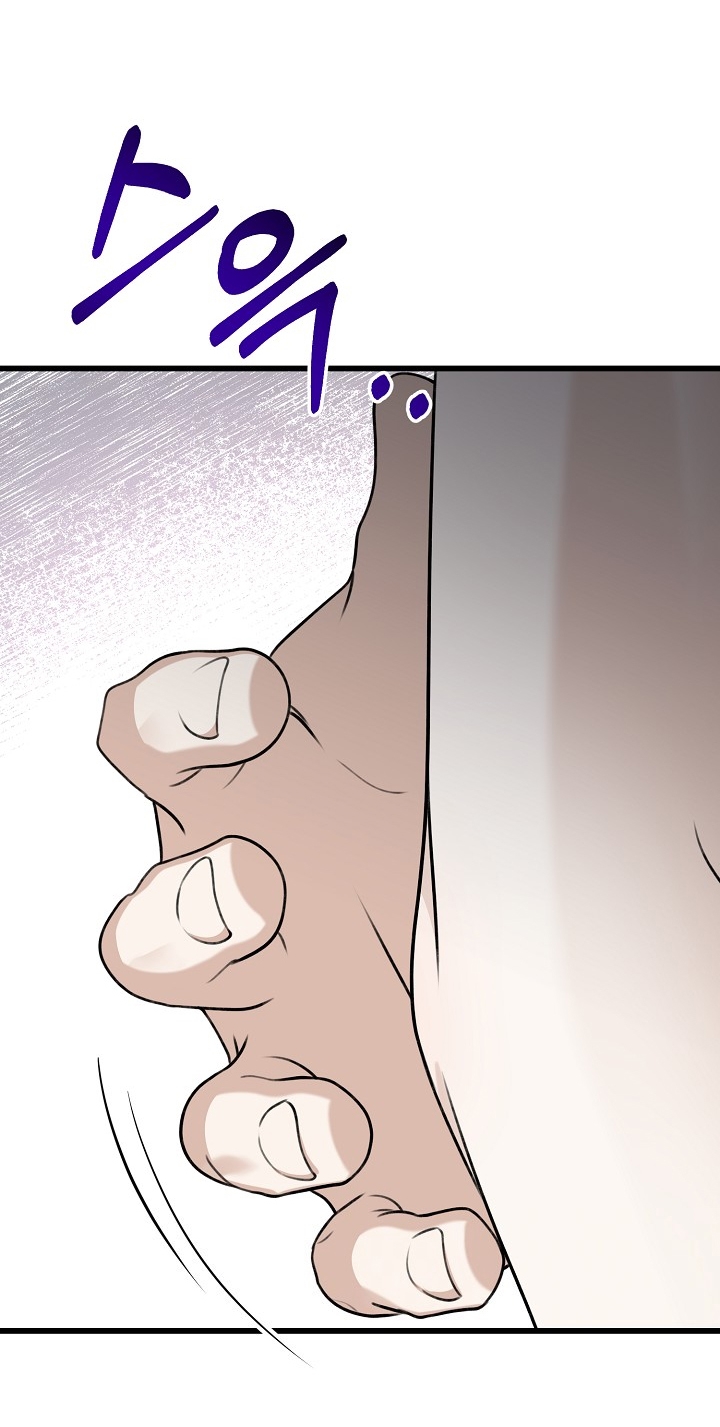 say nắng chapter 36.2 14