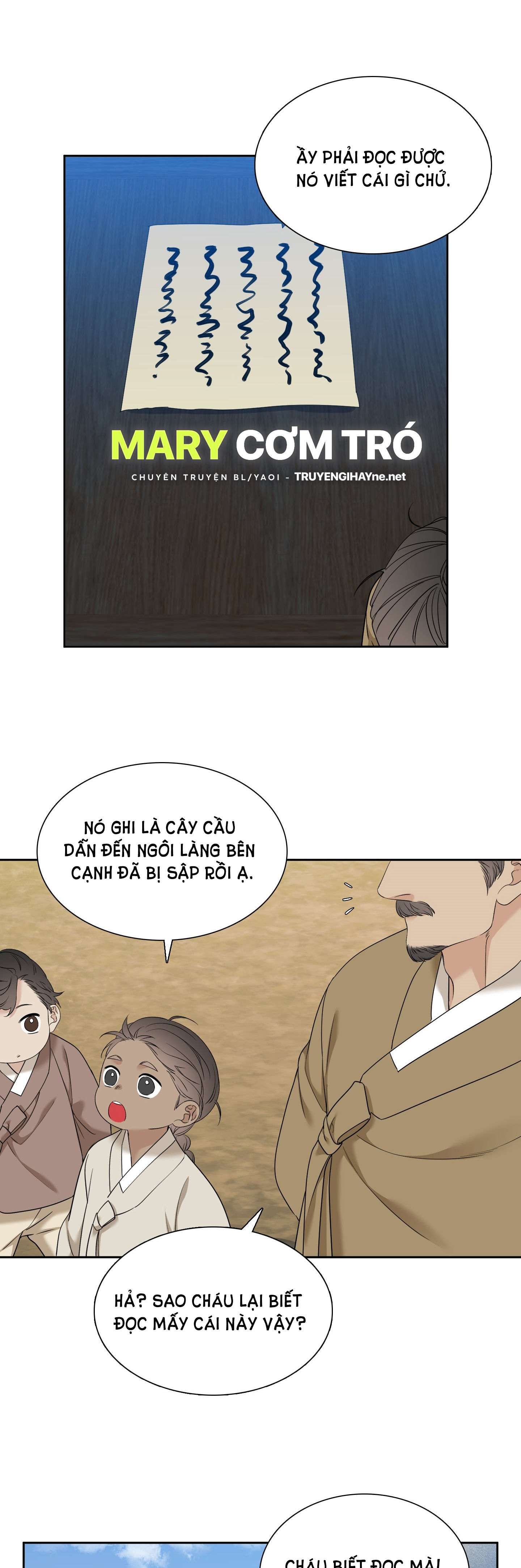 mắt phủ toàn sương chapter 71.1 4