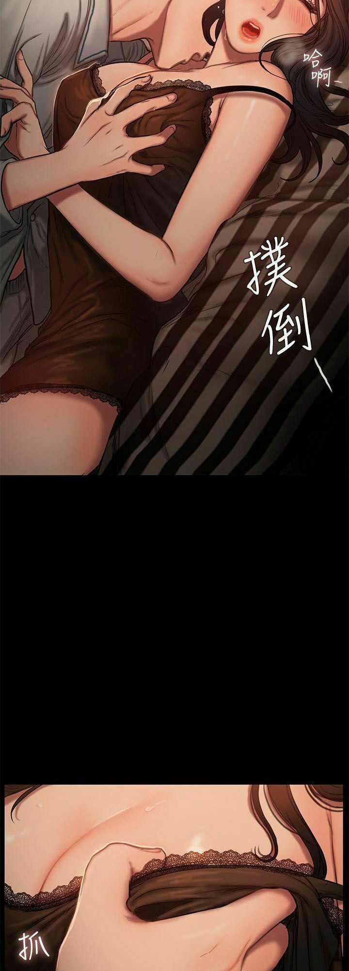 chạy trốn chapter 3 29