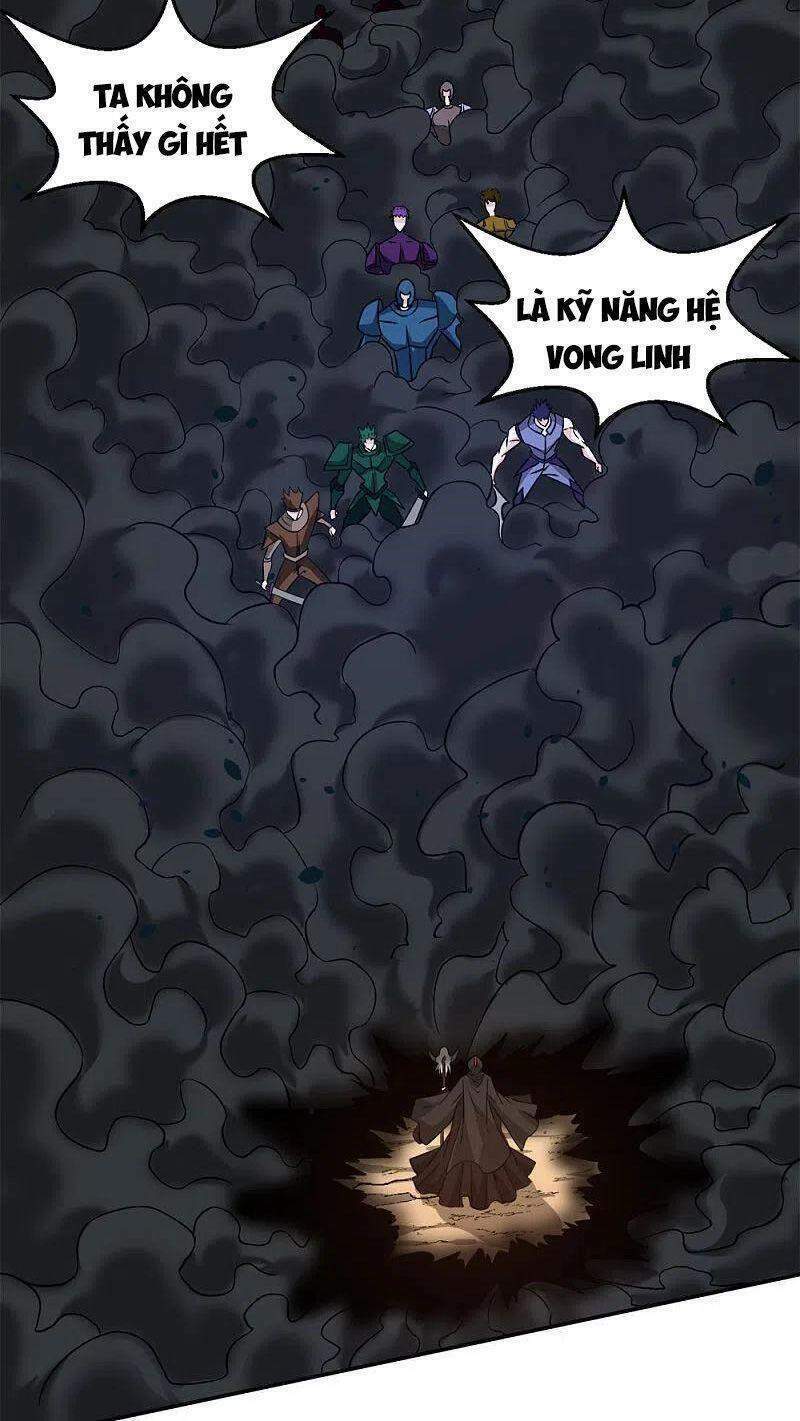 kiếm vũ chapter 231 19