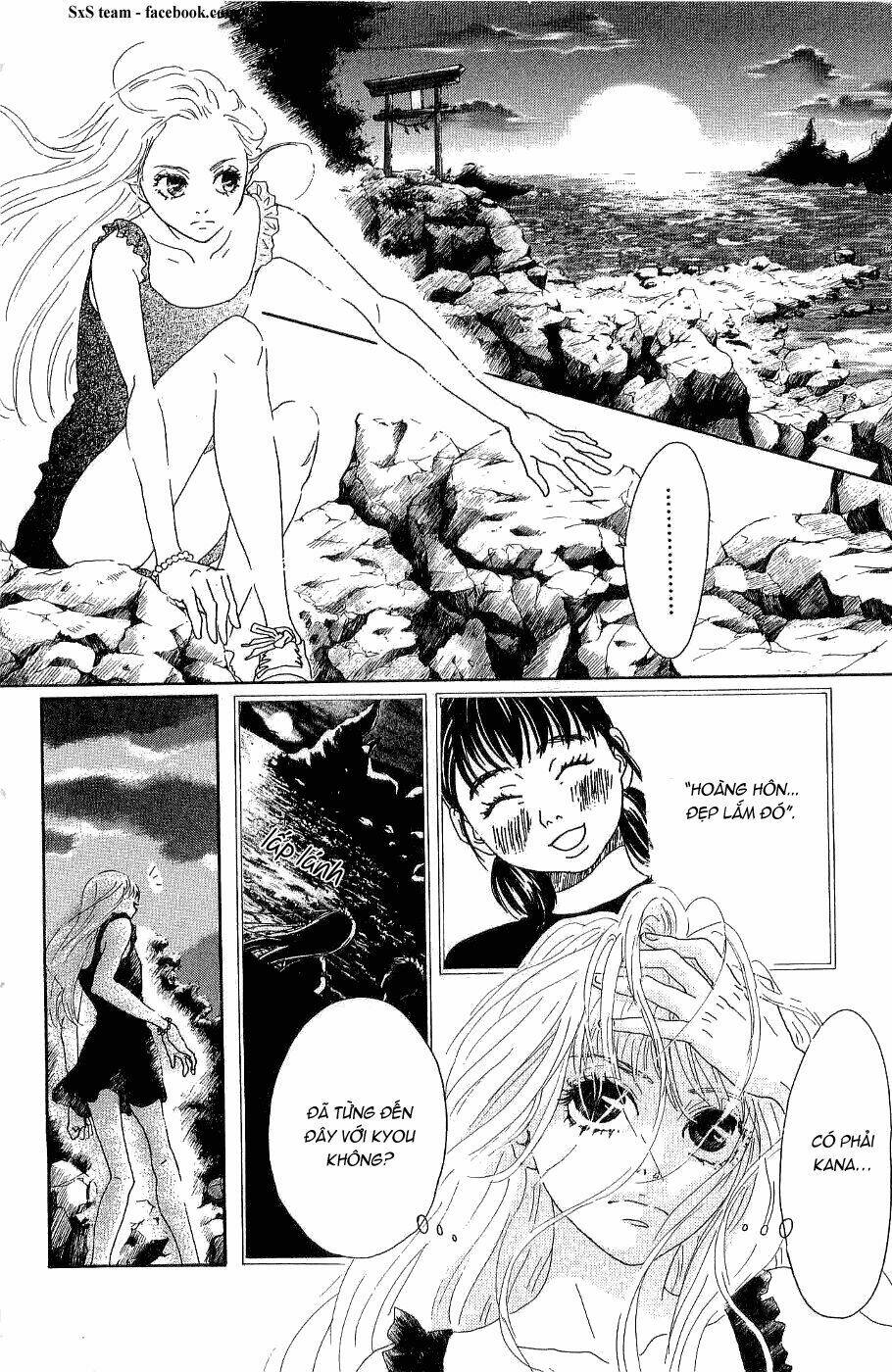 oboreru knife chapter 9 31