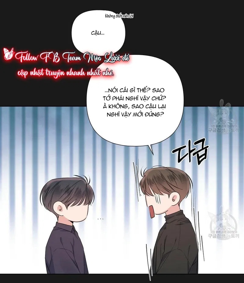 đừng bận tâm, em yêu chapter 17 48
