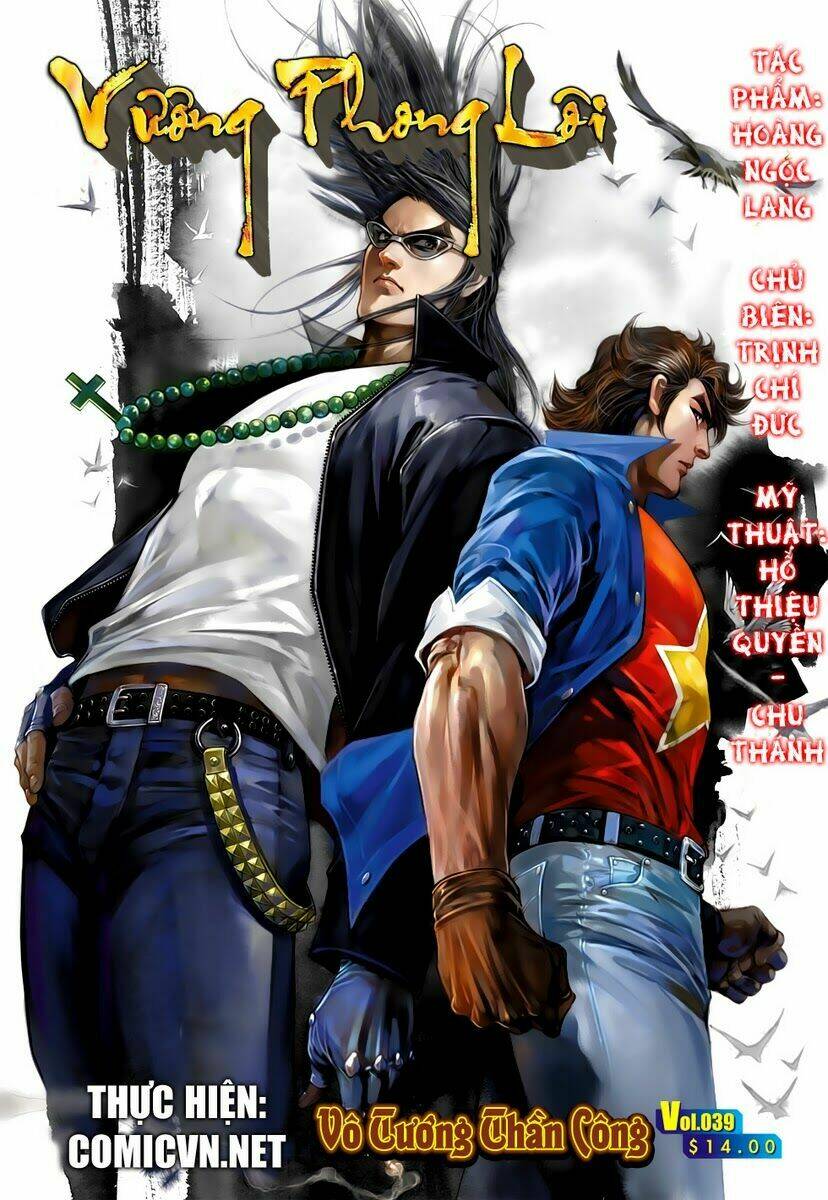 vương phong lôi 2 chapter 39 1