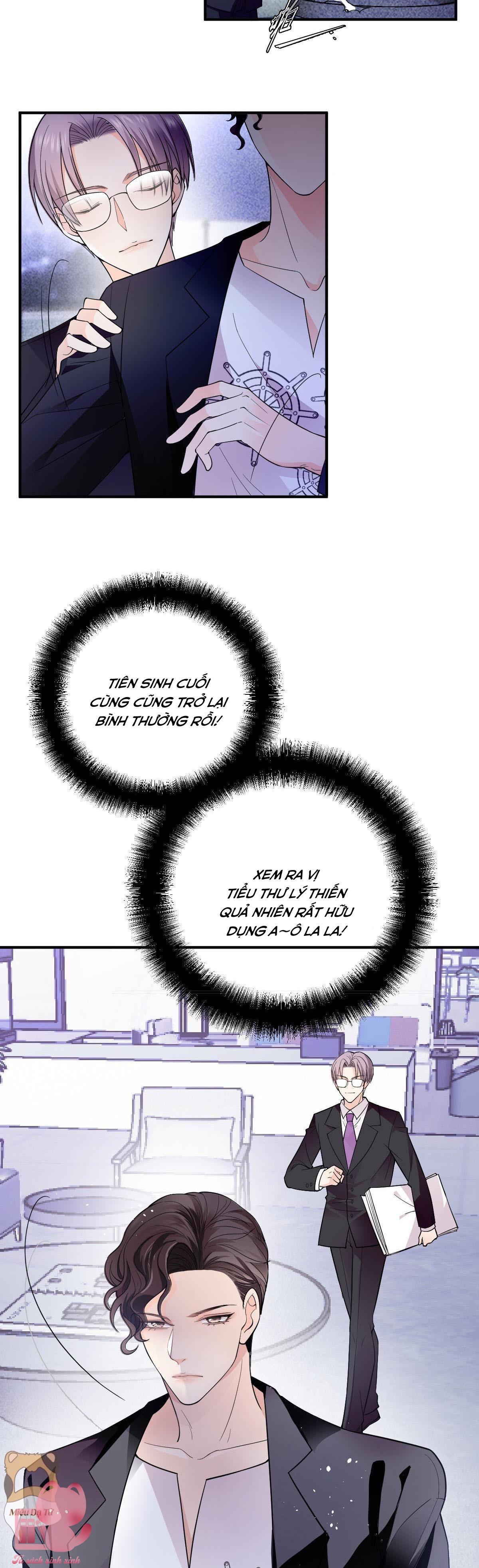 lăn đi, tiên sinh lười biếng chapter 7 16