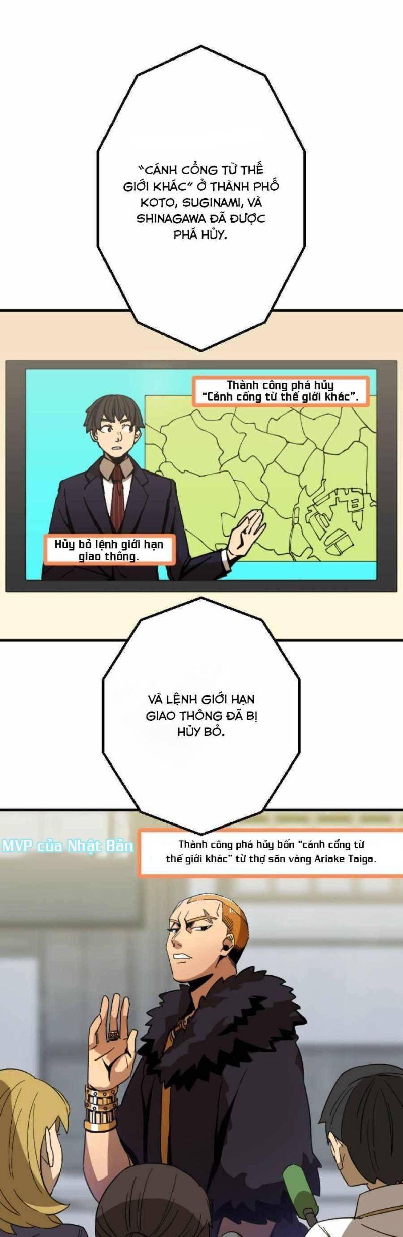 Huyết Thánh Cứu Thế Chủ~ Ta Chỉ Cần 0.0000001% Đã Trở Thành Vô Địch chapter 1 77