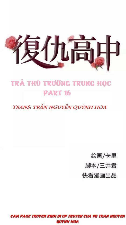 trả thù trường trung học chapter 16 1